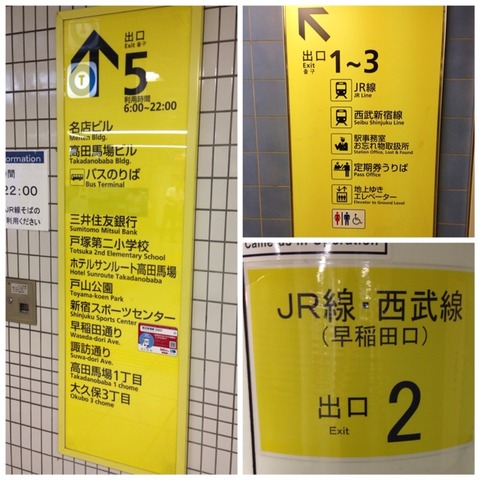 2014-09-16-12-43-55
