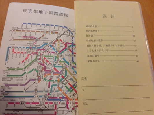 画像11