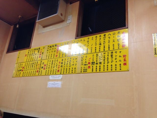 2014-03-27-21-57-07