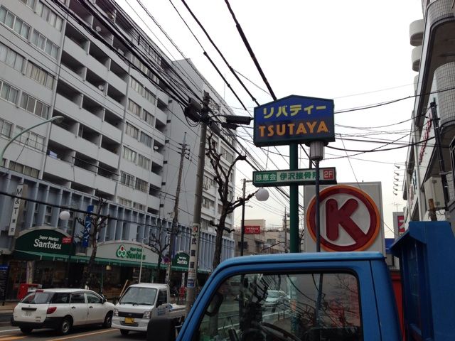 2014-03-26-10-25-18