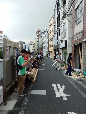 2014-06-24-15-07-32