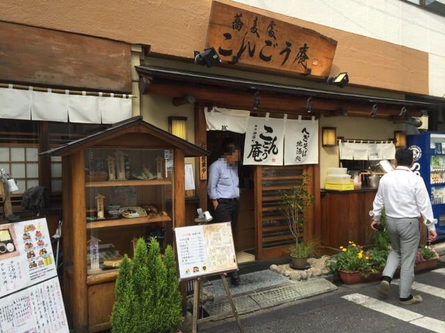 2015-10-29-10-57-28