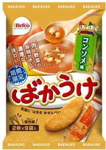 huyubaka_consomme