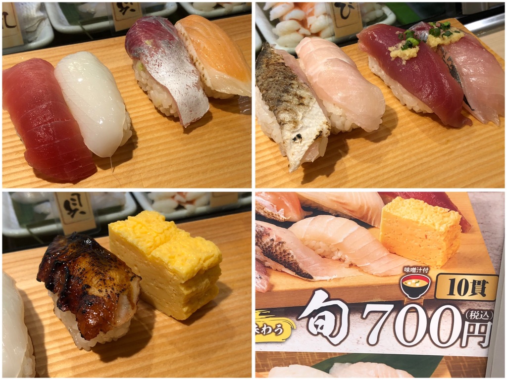 寿司魚がし日本一 高田馬場アカデミーは 研修店 だから寿司が安い Newsact 寿司魚がし日本一 高田馬場アカデミーは 研修店 だから寿司が安い Newsact