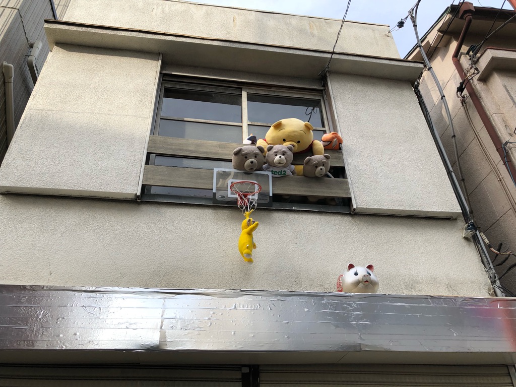 クマを吊るお宅の窓際 15 18 Newsact クマを吊るお宅の窓際 15 18 Newsact