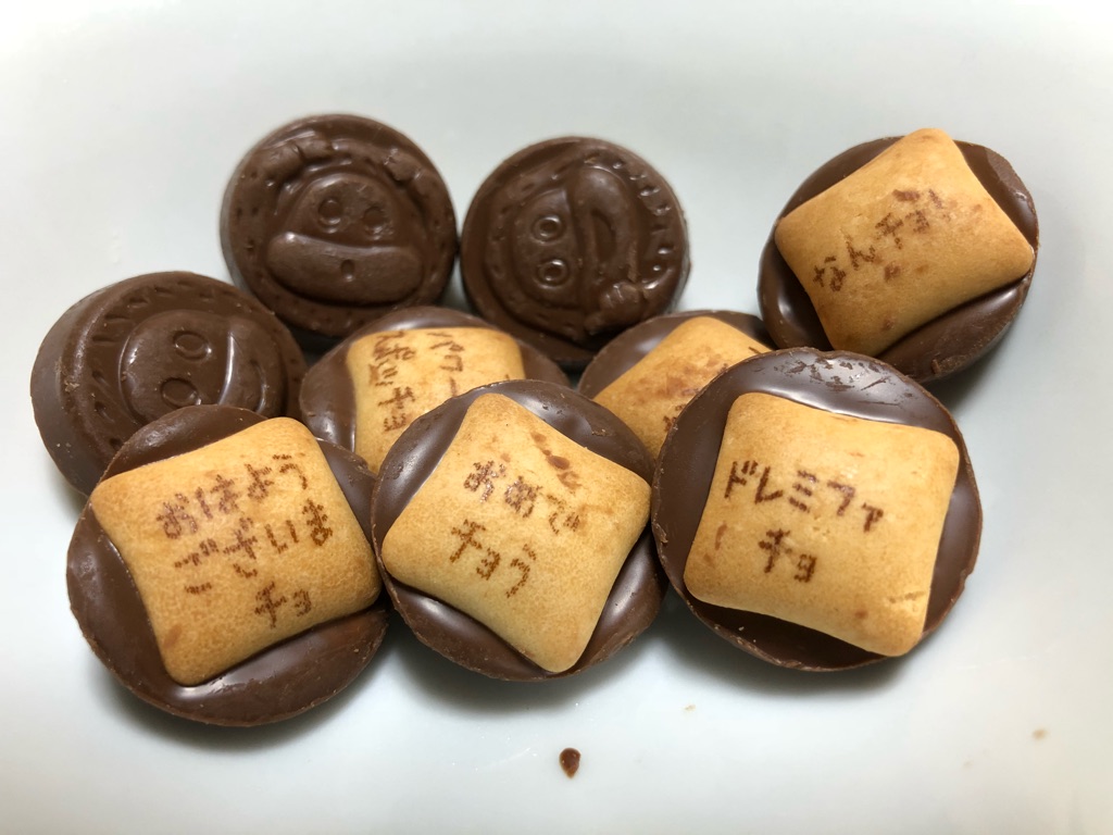 サク山チョコ次郎 いったい何者なんだ Newsact サク山チョコ次郎 いったい何者なんだ Newsact