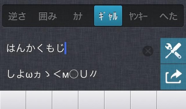 mojip_06