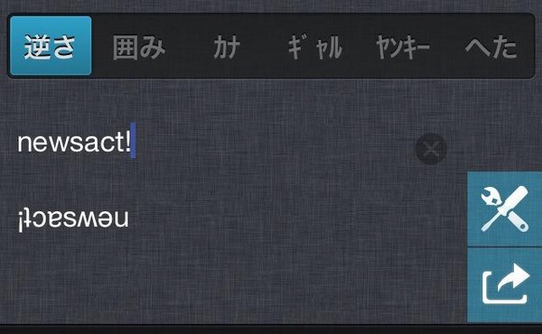 mojip_08