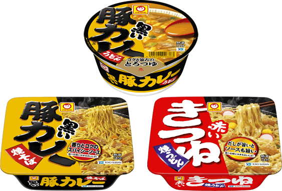 1706_kuroibuta_akaikituneyakiudon