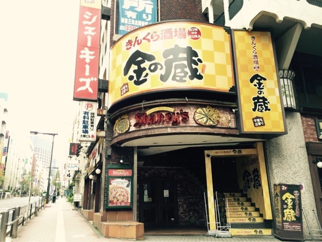 2015-04-20-09-33-38