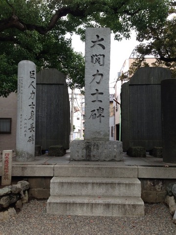 画像7
