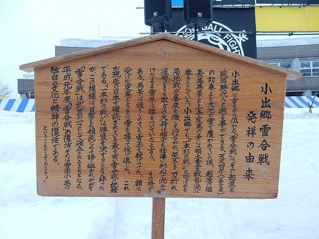 2015-02-08-12-41-53