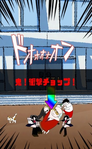 画像7