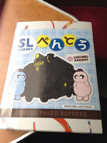 画像5