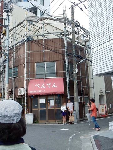 2014-06-24-15-05-04