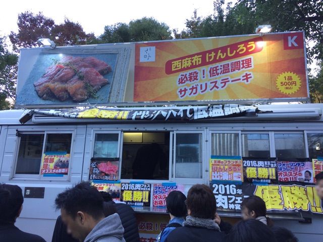 2016-11-13-08-13-34