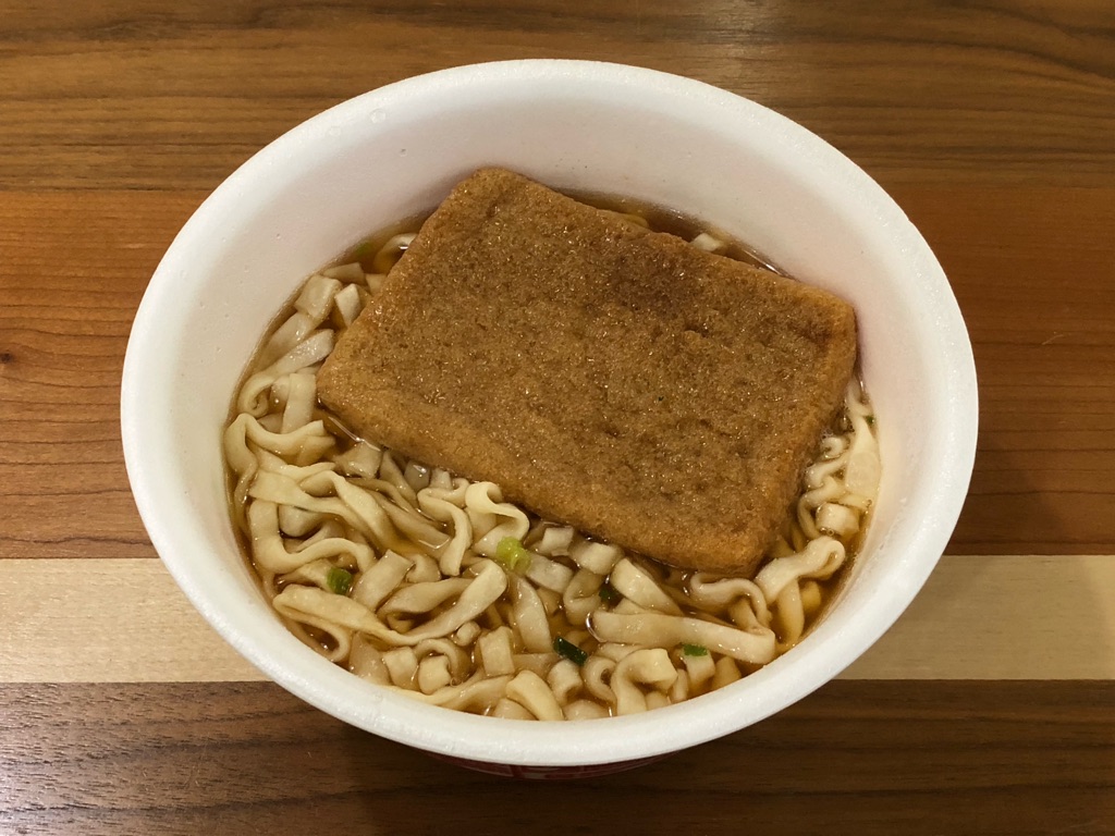 こんなん 赤いきつね とか思うじゃん Newsact