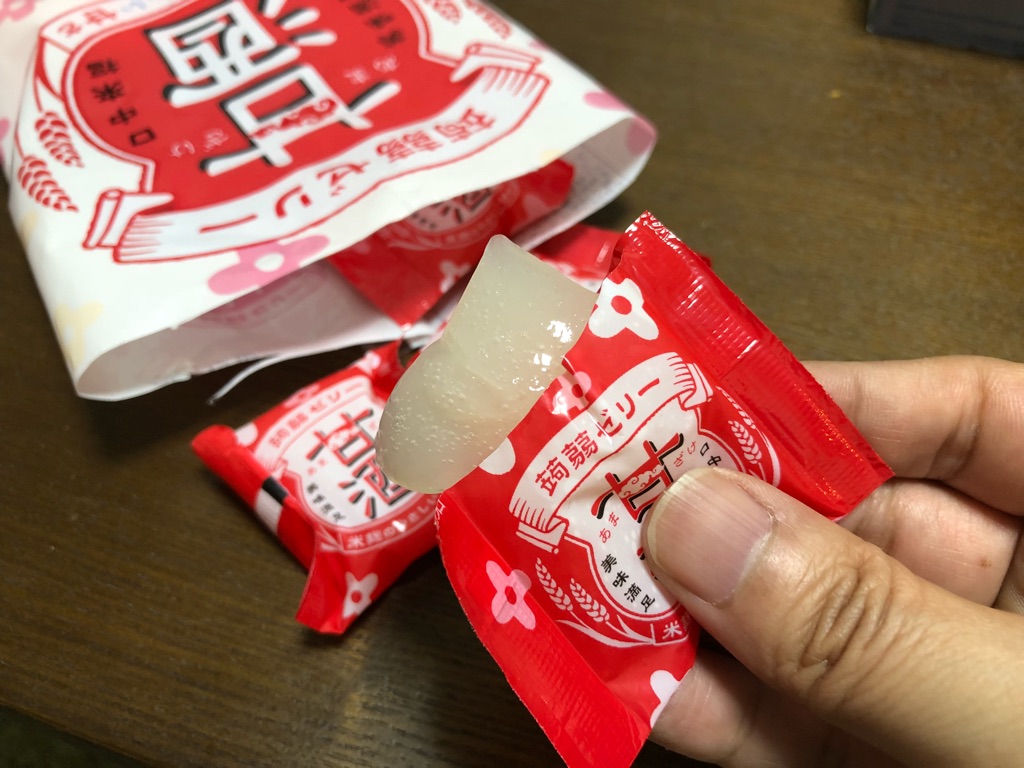 激安先着 冷やしてもおいしい こんにゃくゼリー 個包装タイプ 4種類セット ヨコオデイリーフーズ アソート ひとくち蒟蒻ゼリー 1袋10個入 12袋 各味3袋ずつ 激安先着 冷やしてもおいしい こんにゃくゼリー 個包装タイプ 4種類セット ヨコオデイリーフーズ アソート ひとくち蒟蒻ゼリー 1袋10個入 12袋 各味3袋ずつ