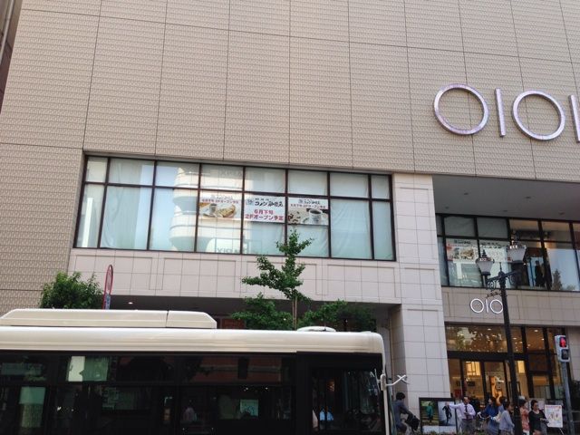 2014-05-30-14-00-18