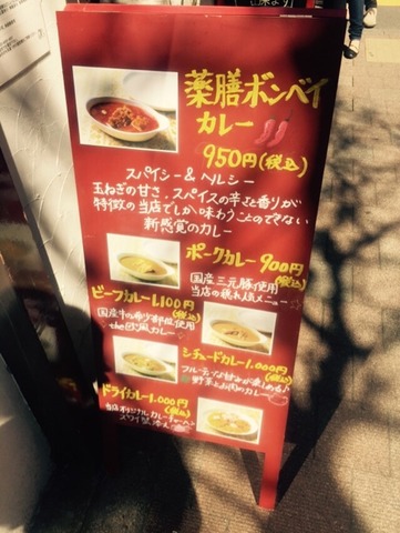 2015-03-13-11-08-36