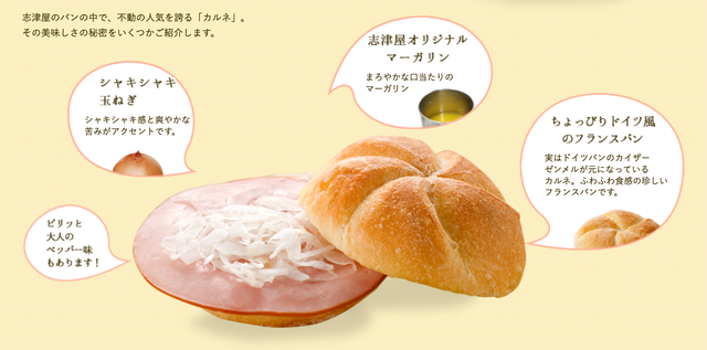 スクリーンショット 2019-05-19 10.31.55