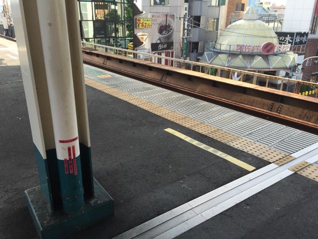 2015-07-26-08-23-30