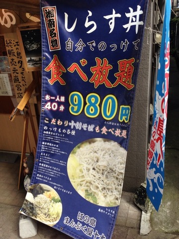 画像13