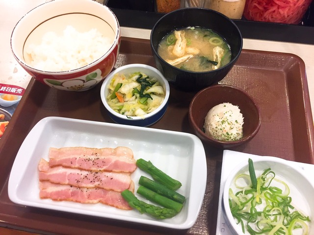 DD3D3978-F66B-4AEC-A588-C24D1C7EFDBE