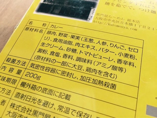 2015-05-14-10-38-51