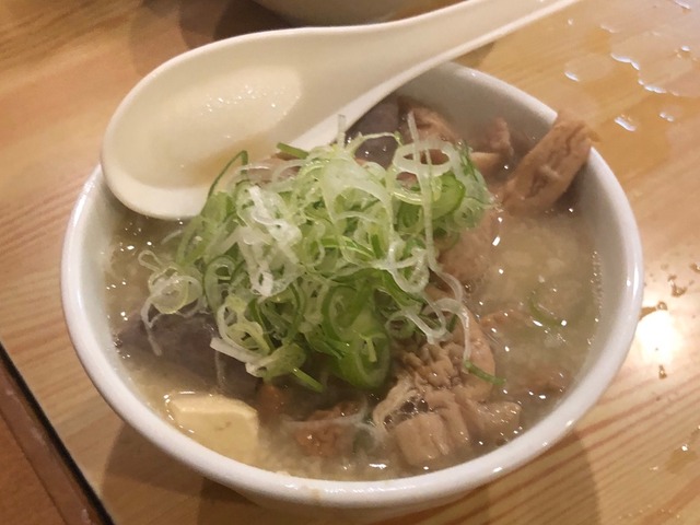 FullSizeRender