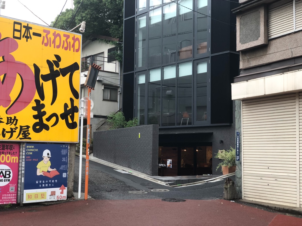 日本初 カフェオレ専門店 Cafe Au Lait Tokyo のタピオカフェオレ Newsact