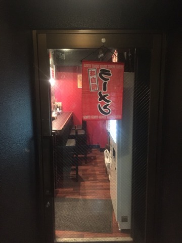 2015-01-07-20-09-15