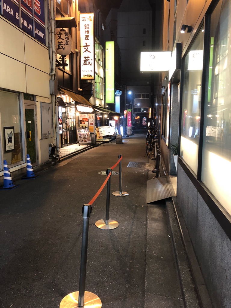 西新宿の裏路地にひっそり 古民家十徳 で秋田 石焼漁師鍋 に思いを馳せる Newsact 西新宿の裏路地にひっそり 古民家十徳 で秋田 石焼漁師鍋 に思いを馳せる Newsact