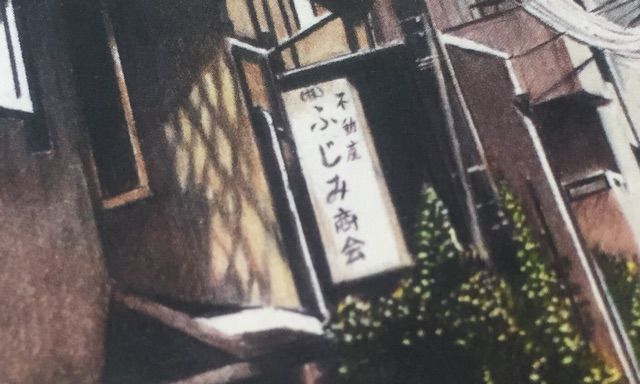 2015-01-20-10-05-25