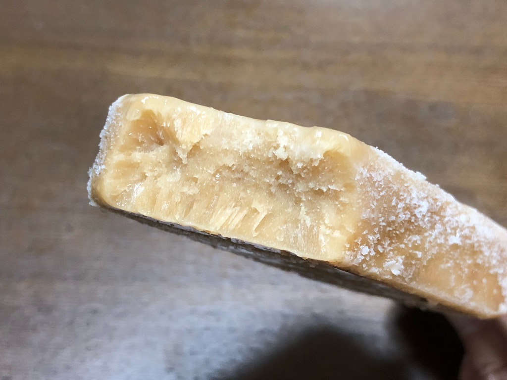 北海道民ソウルドリンク ガラナ がアイスに セコマ ガラナバー Newsact 北海道民ソウルドリンク ガラナ がアイスに セコマ ガラナバー Newsact