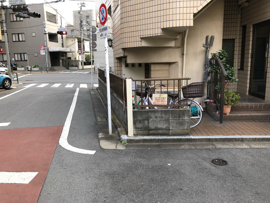 酔っ払いの迷惑に喝 嘔吐禁止 の看板が気になる Newsact 酔っ払いの迷惑に喝 嘔吐禁止 の看板が気になる Newsact