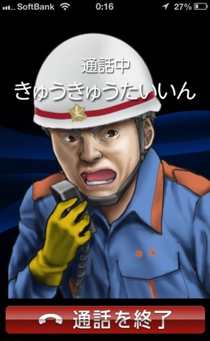 画像11