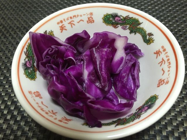2015-12-17-07-58-34