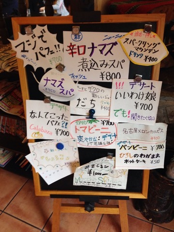画像11