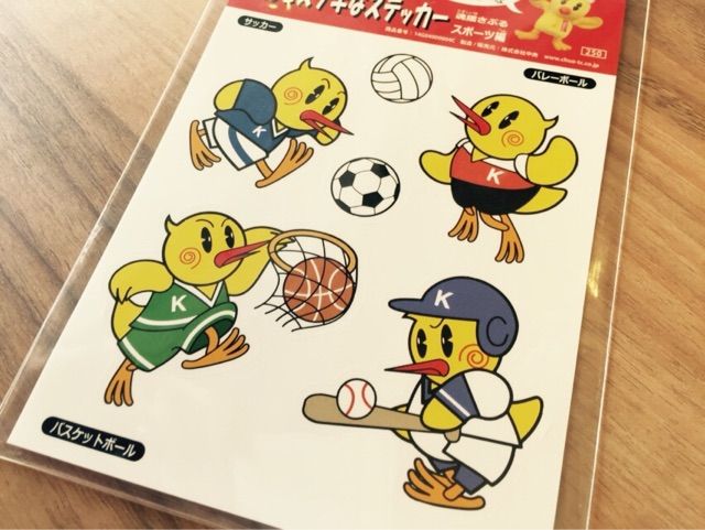 埼玉県鴻巣市のゆるキャラ ひなちゃん が解せない3つのポイント Newsact 埼玉県鴻巣市のゆるキャラ ひなちゃん が解せない3つのポイント Newsact