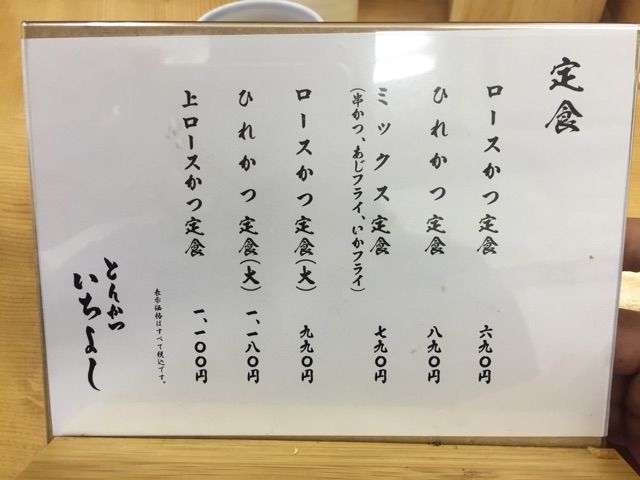 2015-07-21-11-58-59