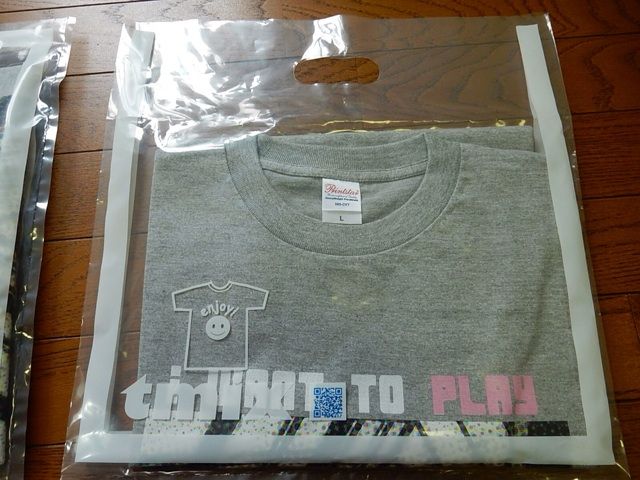 2014-08-27-10-36-33
