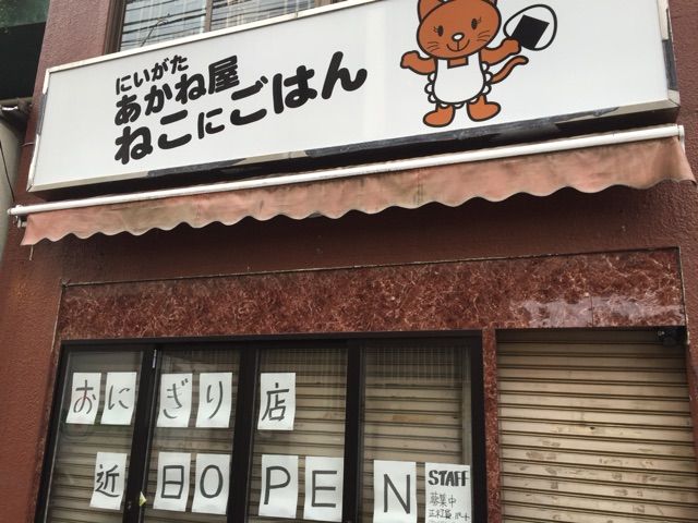 2015-07-01-09-52-08