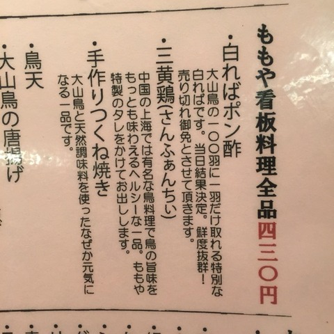 2014-09-25-19-02-22