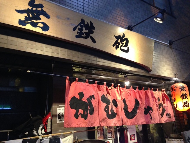 画像8