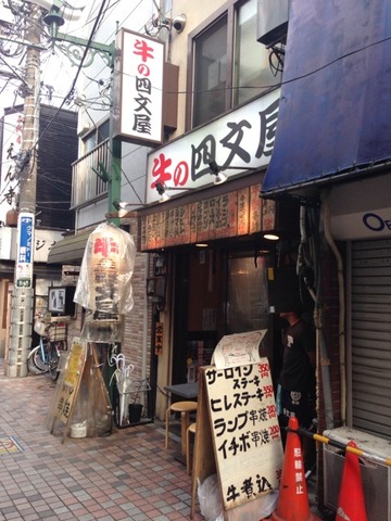画像1