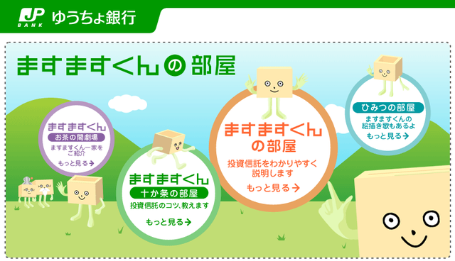 スクリーンショット 2018-05-25 11.33.29