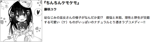 スクリーンショット 2018-10-05 12.16.07