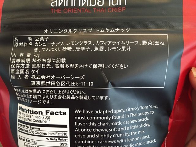 2015-04-23-10-29-13