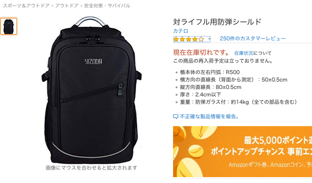 スクリーンショット 2018-11-21 10.51.12